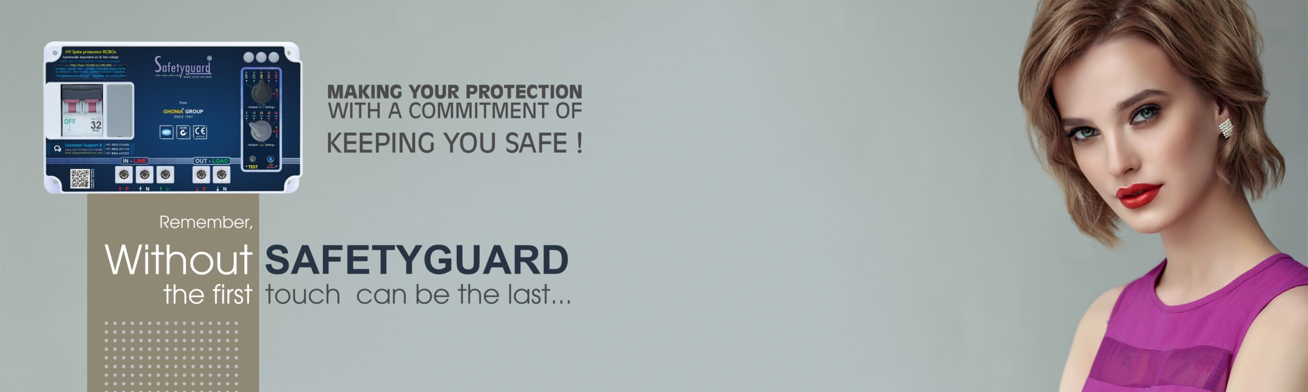 SAFETYGUARD