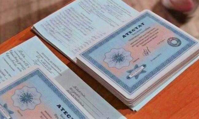 Купить диплом ИСИ по низкой цене - Преимущества и советы